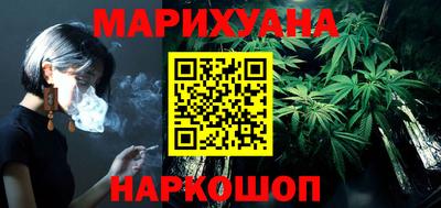 прущие грибы Бугуруслан