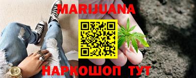 прущие грибы Бугуруслан