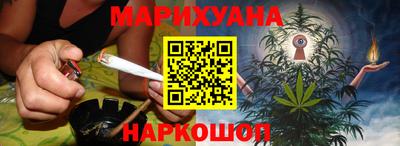прущие грибы Бугуруслан