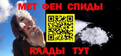 индика Бузулук