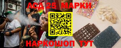 индика Бузулук