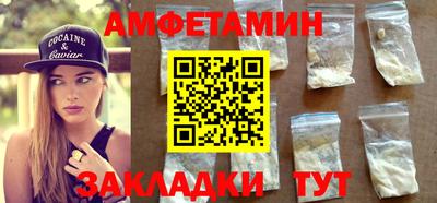 индика Бузулук