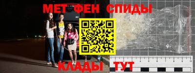 шишки Будённовск