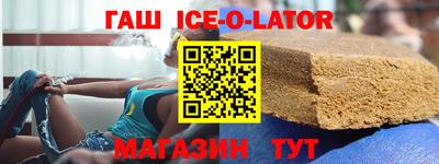 прущие грибы Бугуруслан