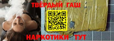 индика Бузулук