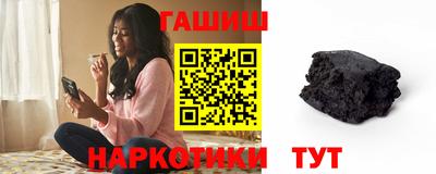 индика Бузулук