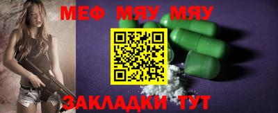 индика Бузулук